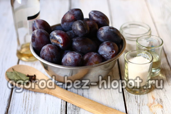 съставките