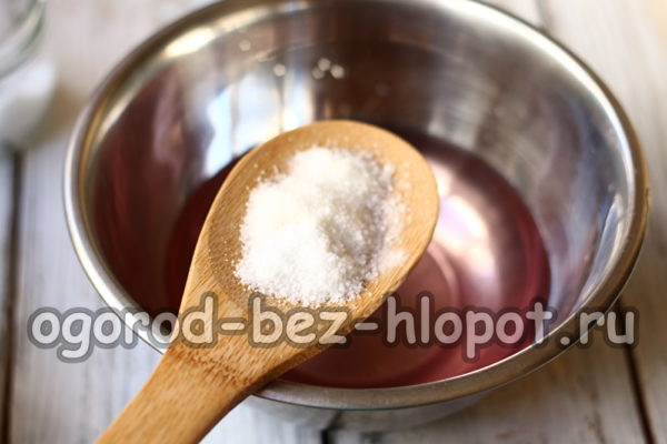 добавете сол и захар