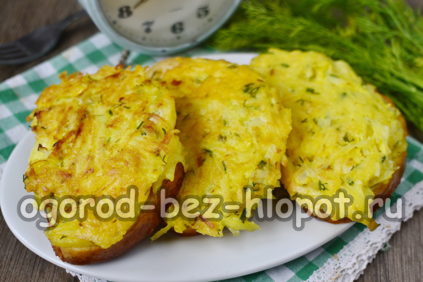 топли сандвичи с картофи