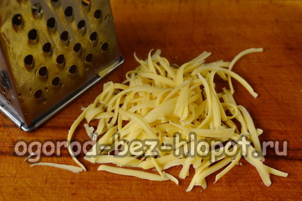 настържете кашкавал