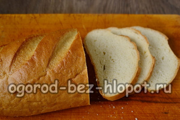 накълцайте хляба