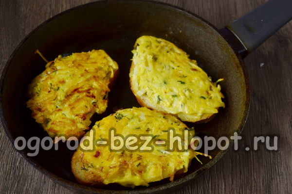 обърнете се към другата страна