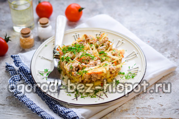 вкусно задушено зеле с кайма