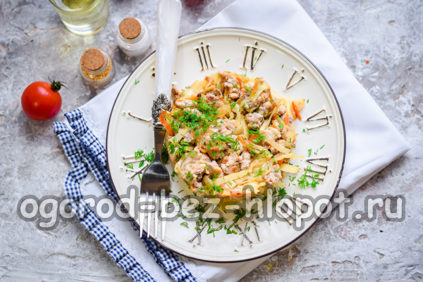 задушено зеле с кайма