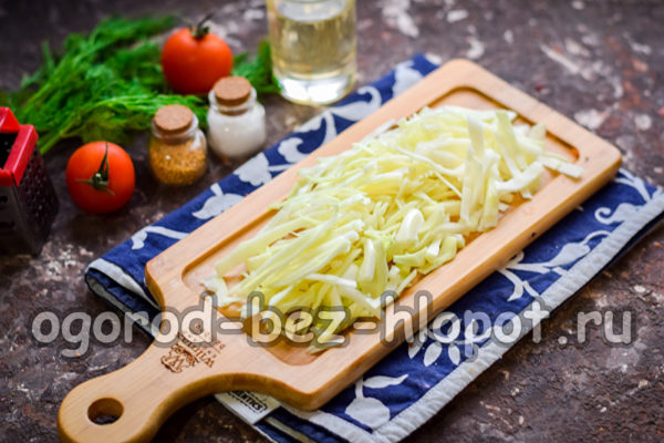 котлет зеле