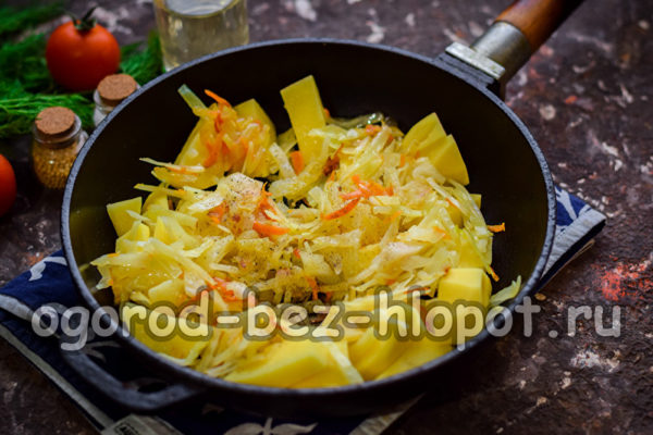 добавете сол и подправки