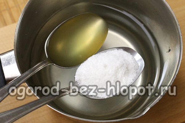 готвене туршия