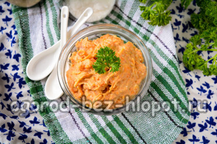 trứng cá giả từ cá trích và cà rốt