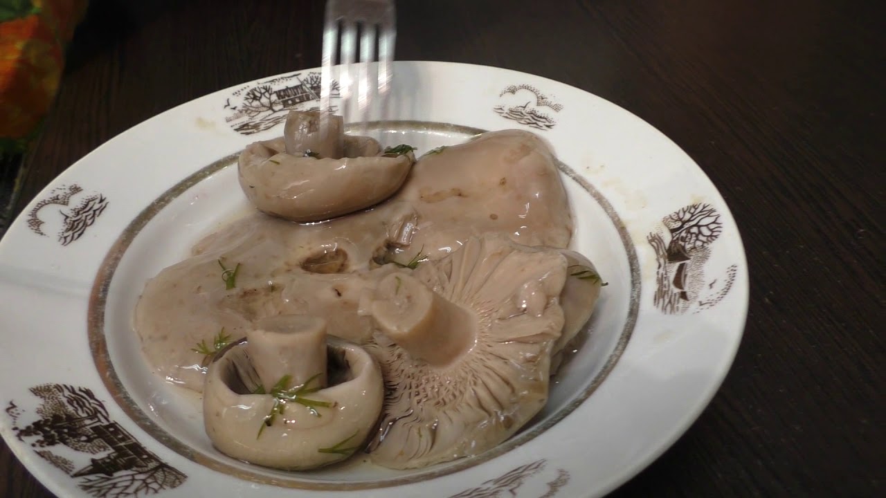 Варена русула