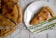 пай със зеле и яйце