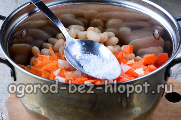 смесете съставките, сол