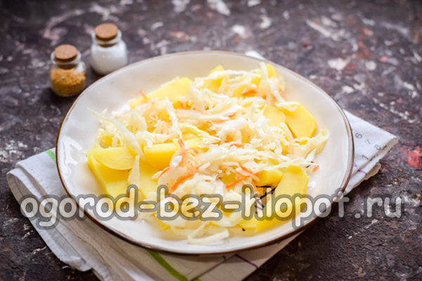 добавете кисело зеле