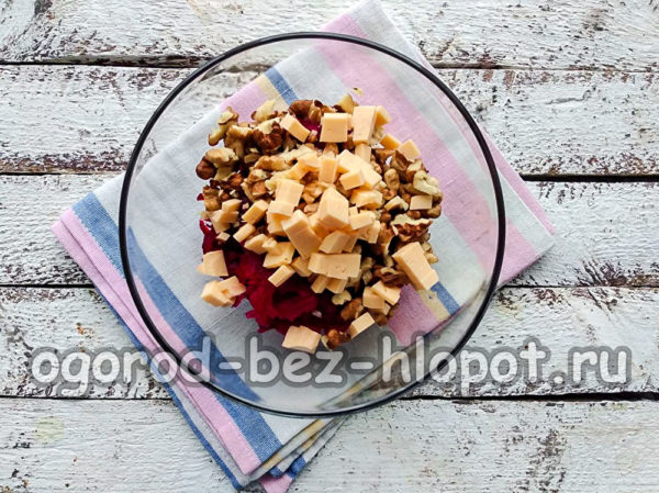 резен твърдо сирене