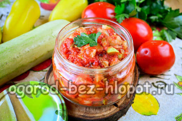 Padažytos cukinijos paruoštos