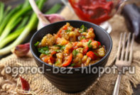 топла салата от печени патладжани