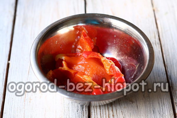 nulupkite žievelę ir sėklas