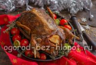 патица, пълнена с кисело зеле