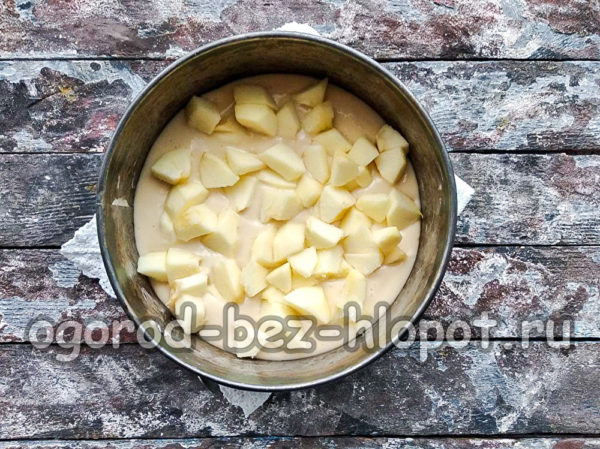 сложете ябълки