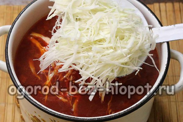 добавете зеле