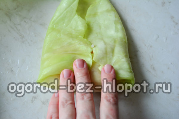 подгънете краищата