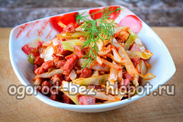 яхния с кисело зеле е готова