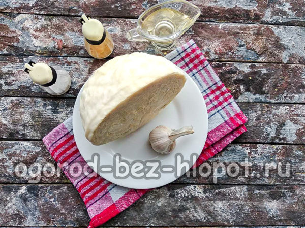 съставките