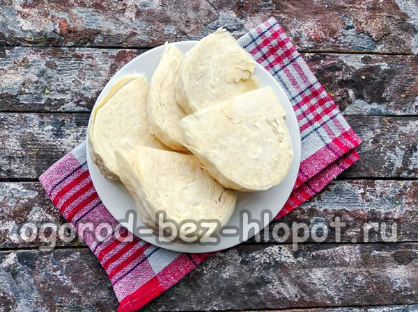 нарязано зеле