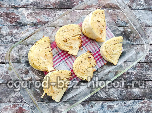 зелето е готово