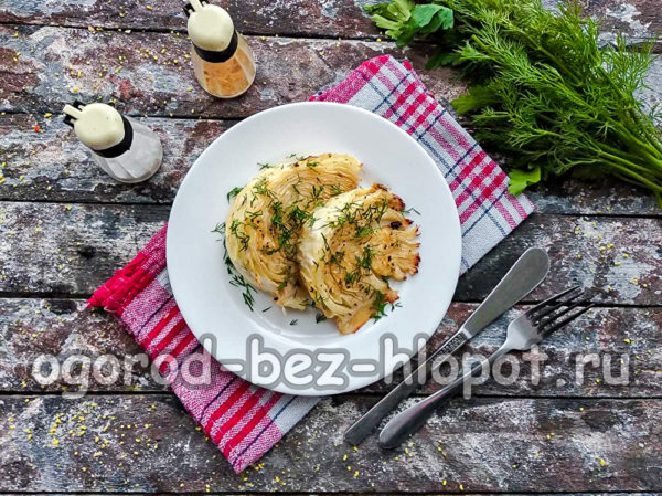 поръсете с билки