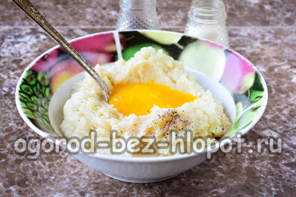 įmaišykite kiaušinį