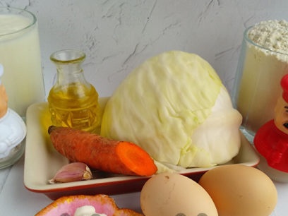 съставките