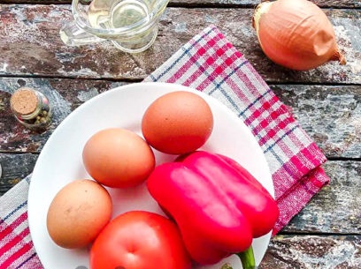 съставките