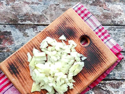 нарязан лук