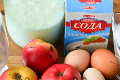 съставките