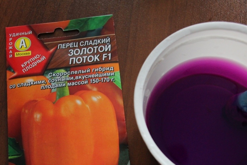 Третиране на семена