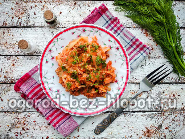 украсете със зеленина