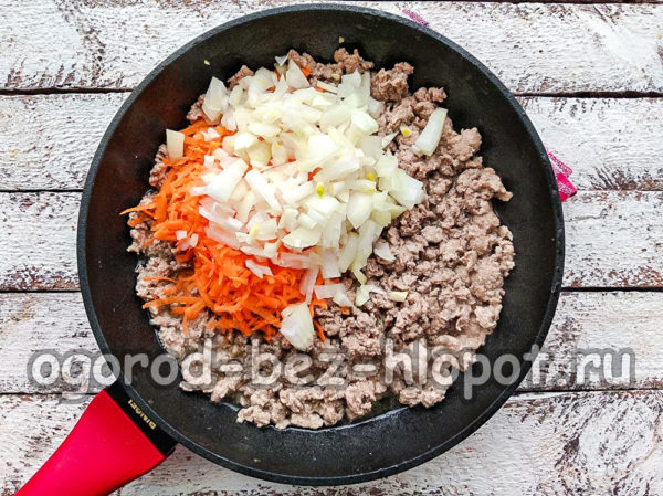 добавете мляните зеленчуци