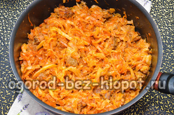 simmer under the lid until cooked