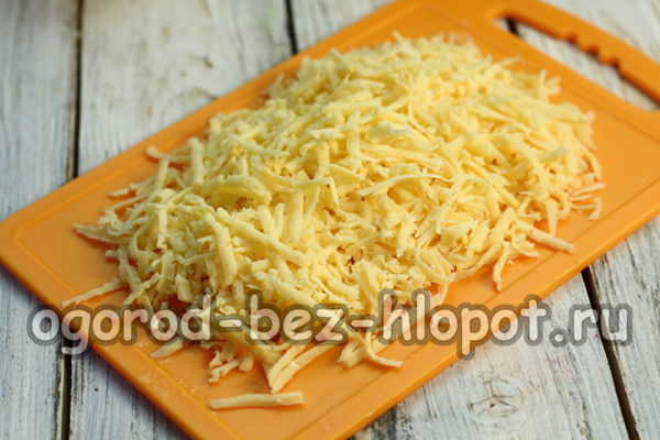 grated cheese