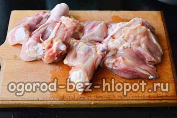 нарязваме пилето