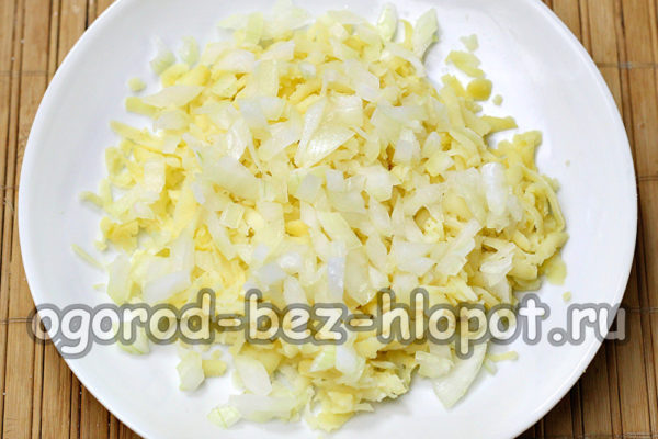 khoai tây nghiền, đặt hành tây