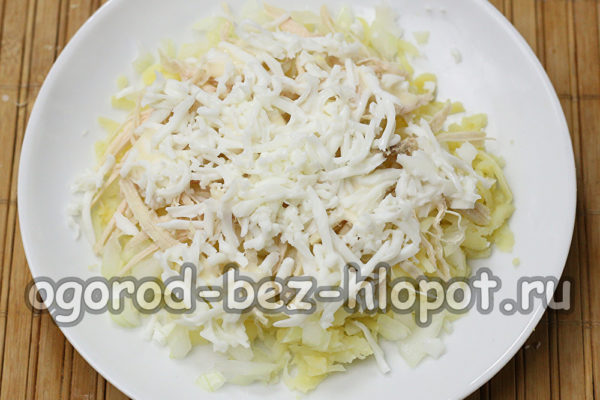 một lớp lòng trắng trứng nghiền