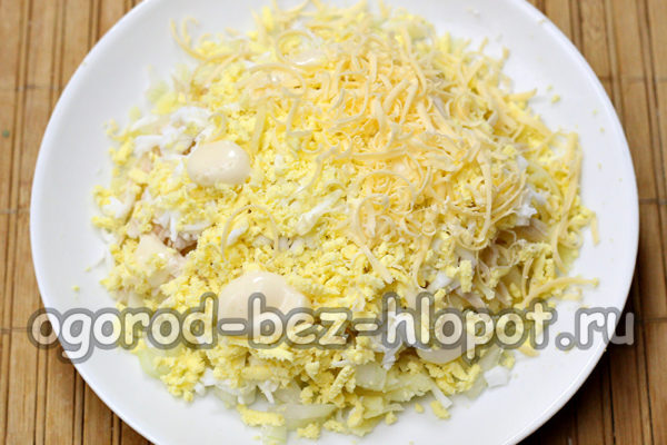 một lớp phô mai bào