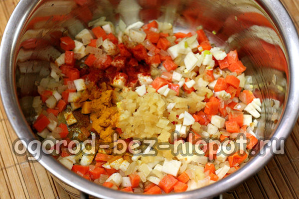 suberkite prieskonius