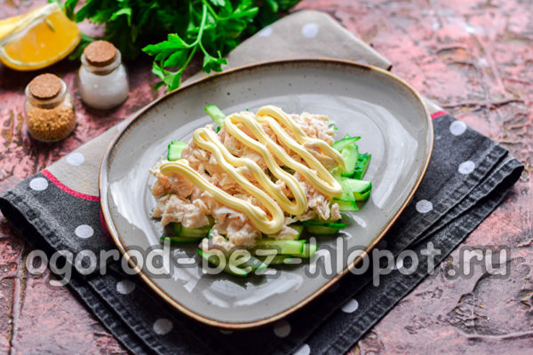 משמנים במיונז