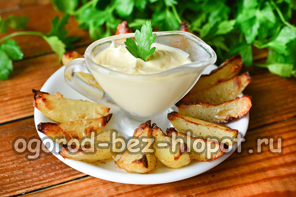 хрупкави картофи на фурна