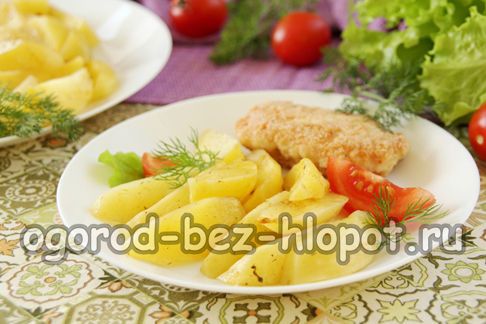 khoai tây trong lò vi sóng trong túi