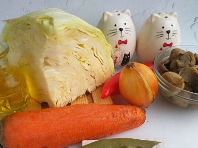 съставките