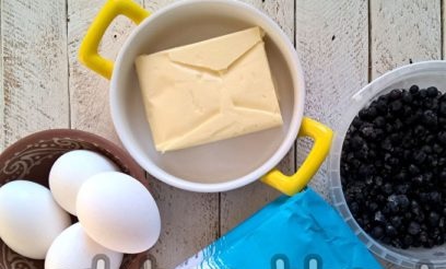 съставките