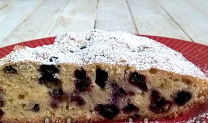 пай е готов